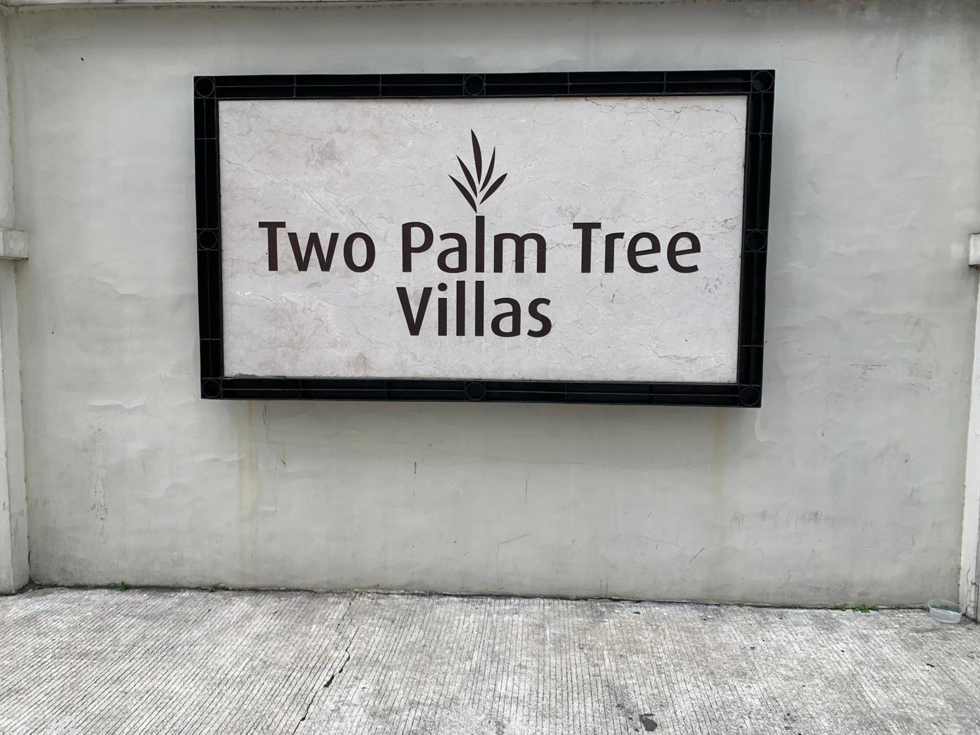 One Palm Tree Villas Condominium - Studio 2Nd Fl With Balcony - Across Terminal 3 Airport Пасай Екстер'єр фото
